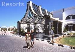 Aladdin Beach Resort 